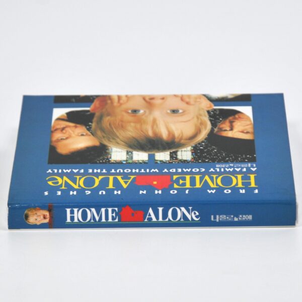 Home Alone (1990) Korean VCD Sealed Korea Video CD Slipcase
