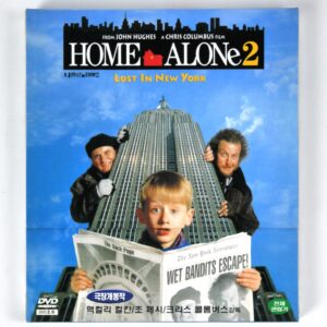 Home Alone 2: Lost in New York (1992) Korean VCD Sealed Korea Video CD Slipcase