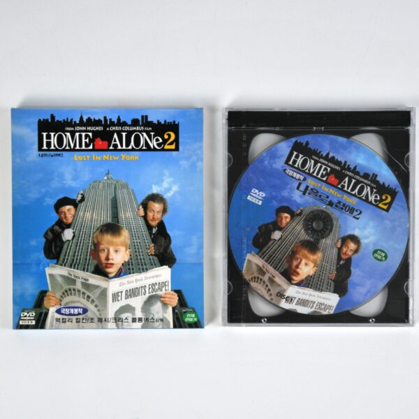 Home Alone 2: Lost in New York (1992) Korean VCD Sealed Korea Video CD Slipcase