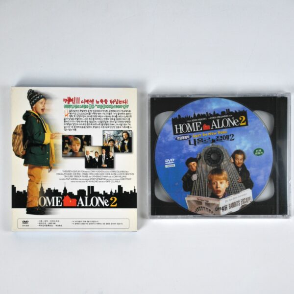 Home Alone 2: Lost in New York (1992) Korean VCD Sealed Korea Video CD Slipcase