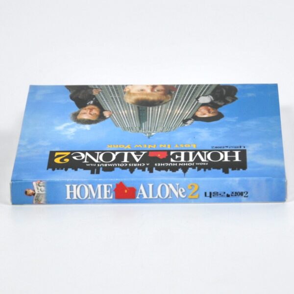 Home Alone 2: Lost in New York (1992) Korean VCD Sealed Korea Video CD Slipcase