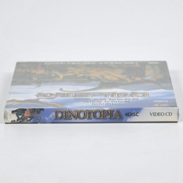 Dinotopia (2002) Korean VCD Sealed Korea Video CD 4-Disc