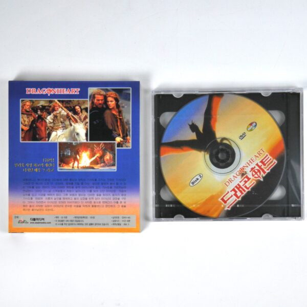 Dragonheart (1996) Korean VCD Sealed Korea Video CD Sean Connery