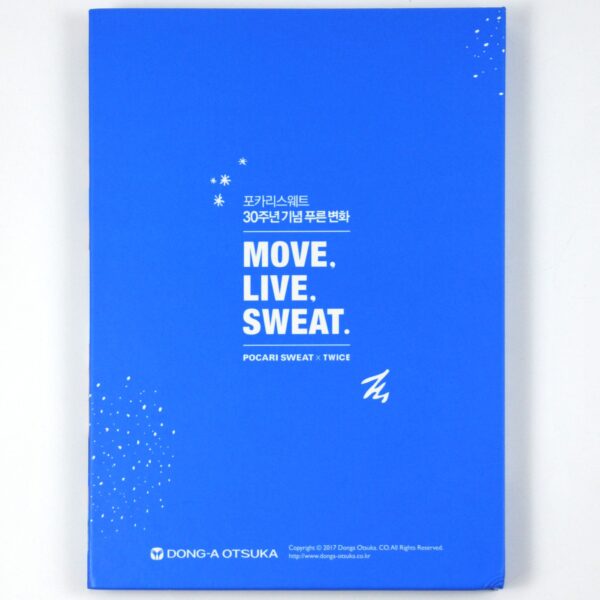 Twice x Pocari Sweat Boxset: Photobook + Towel + Water Bottle Set