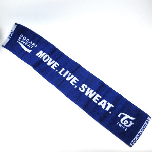Twice x Pocari Sweat Boxset: Photobook + Towel + Water Bottle Set