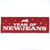 Newjeans - Year Of Newjeans OMG Ditto Sanok Slogan