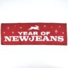 Newjeans - Year Of Newjeans OMG Ditto Sanok Slogan