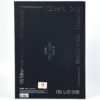 IZ*ONE - One-Reeler Act IV Scene #2 Becoming One Version Album CD Complete Izone
