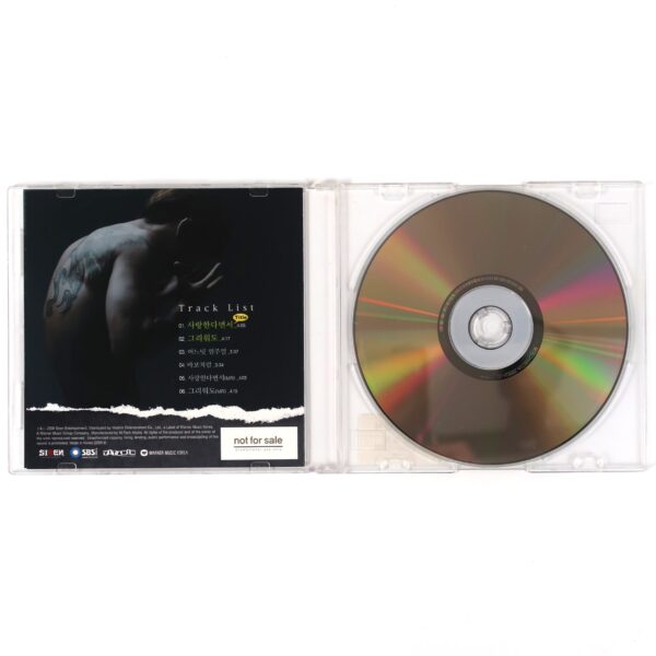 IMG_5478 Oh Jong Hyuk - Heartbreak CD Mini Album Promo K-Pop 2009 Click-B