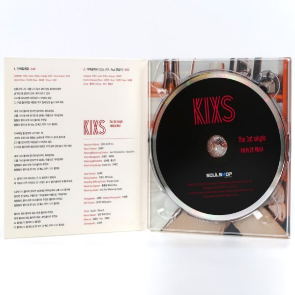 Kixs - Please Come Back CD Single Album Promo K-Pop 2016