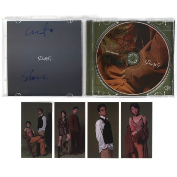 Uza & Shane - Classy Album CD + Photocards Indie K-Pop 2019