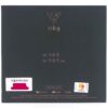 Jang Deok Cheol - Fall Asleep Signed Autographed CD Single Album K-Pop 2021