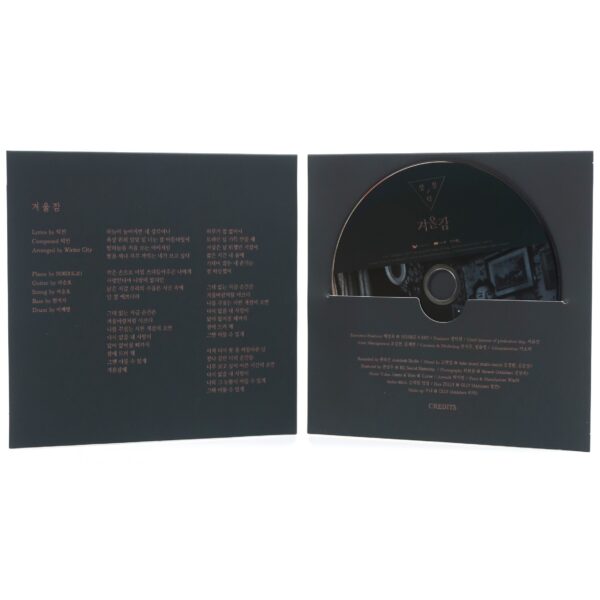 Jang Deok Cheol - Fall Asleep Signed Autographed CD Single Album K-Pop 2021