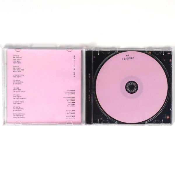 Block B Taeil - Later Single CD Single Album Promo K-Pop 2018