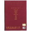 Mamamoo - Memory Album CD No Photocard K-Pop 2016