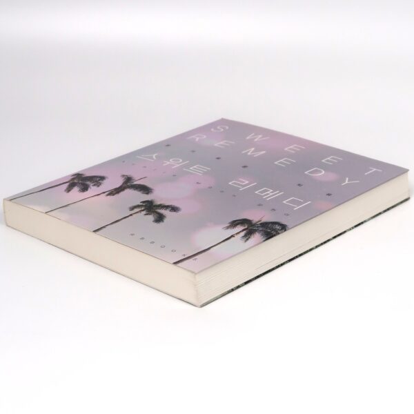 Moon Hyuna - Sweet Remedy Book Softcover 2016 Nine Muses