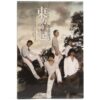 TVXQ - All About Season 3 DVD Set Factory Sealed Dong Bang Shin Ki Tohoshinki