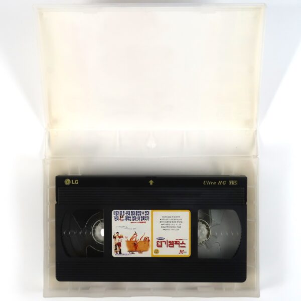 National Lampoon's Van Wilder (2002) Korean VHS [NTSC] Korea Ryan Reynolds