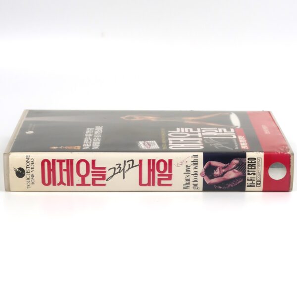 What's Love Got to Do With It (1993) Korean VHS [NTSC] Korea Tina Turner