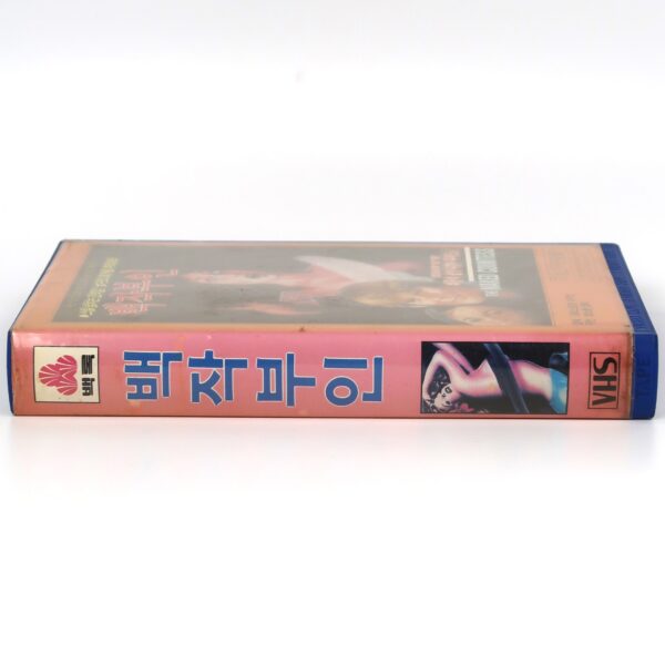 The Naked Countess (1971) Korean VHS [NTSC] Korea Germany Exploitation Rare