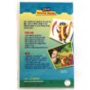 Peter and the Wolf (1946) Korean VHS [NTSC] Dubbed Korea Disney