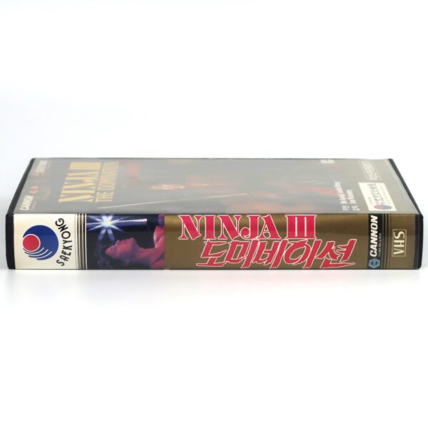 Ninja III: The Domination (1984) Korean VHS [NTSC] Korea Lucinda Dickey Cannon