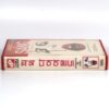Blood and Diamonds (1977) Korean VHS [NTSC] Korea Italy Exploitation French Dub