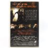 Boogeyman 2 (2007) Korean Late VHS Rental [NTSC] Slasher Horror