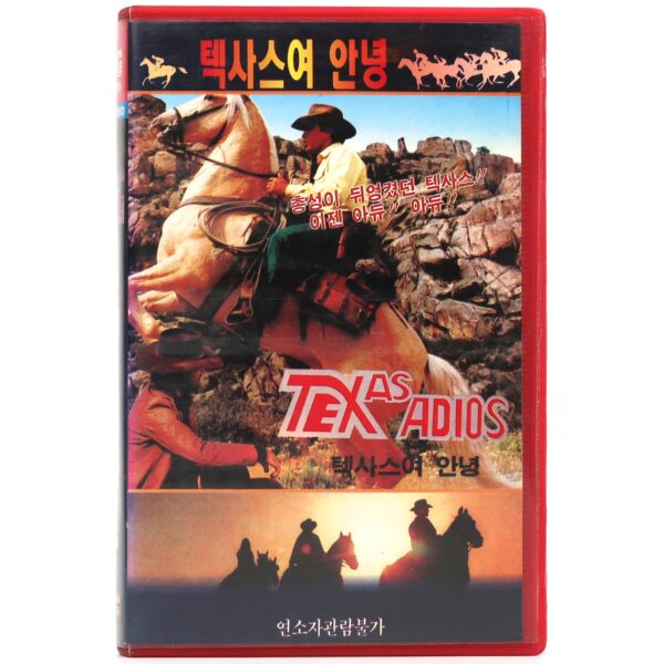 Texas, Adios (1966) Korean VHS [NTSC] Korea Western Franco Nero Baldi Rare