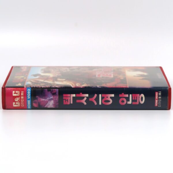 Texas, Adios (1966) Korean VHS [NTSC] Korea Western Franco Nero Baldi Rare