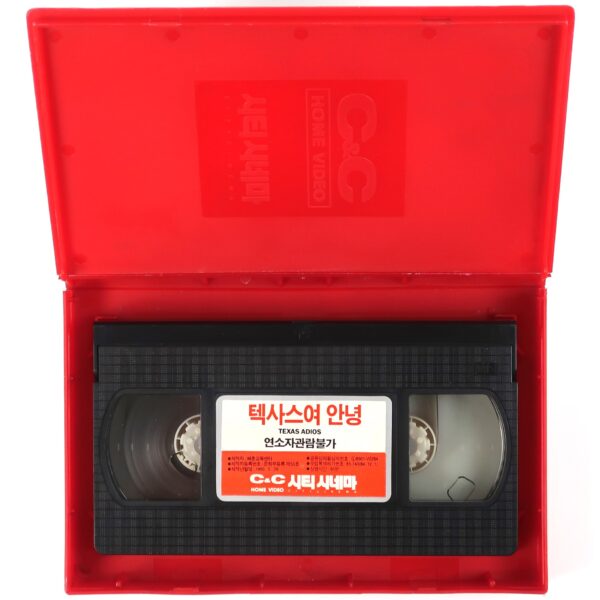 Texas, Adios (1966) Korean VHS [NTSC] Korea Western Franco Nero Baldi Rare
