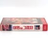 Beyond Desire (1995) Korean VHS [NTSC] Korea Erotic Thriller Rare