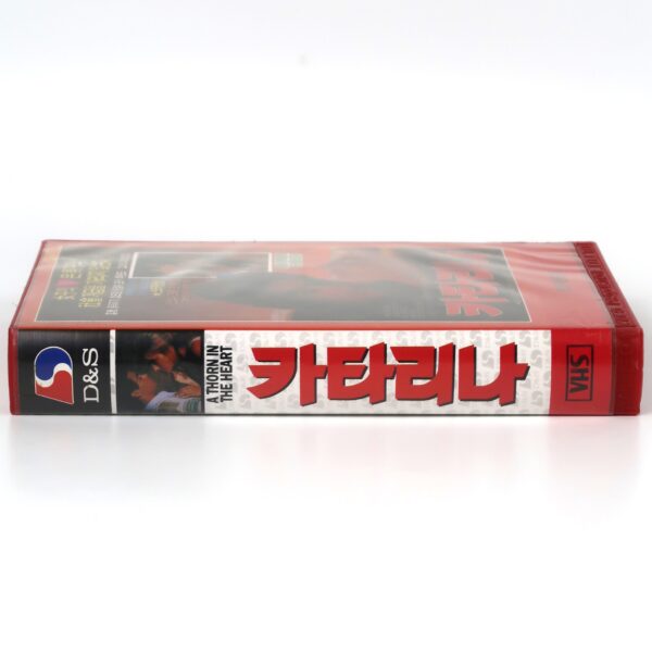 A Thorn in the Heart (1986) Korean VHS [NTSC] Korea Italy Una Spina Nel Cuore