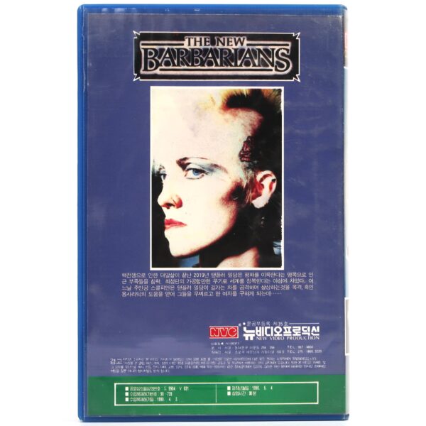 The New Barbarians (1983) Korean VHS [NTSC] Korea Warriors of the Wasteland