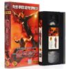 Elektra (2005) Korean Late VHS [NTSC] Marvel Jennifer Garner