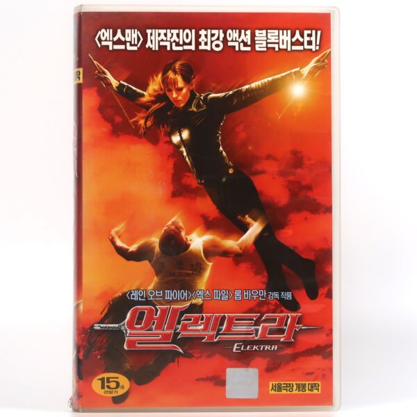 Elektra (2005) Korean Late VHS [NTSC] Marvel Jennifer Garner