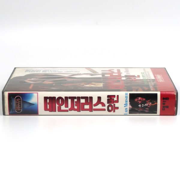 Lady Mobster (1988) Korean VHS Rental [NTSC] Korea TV Revenge Action