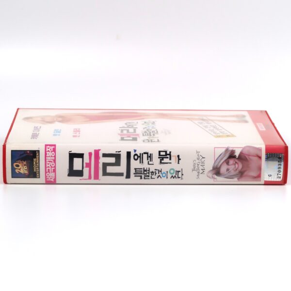 There's Something About Mary (1998) Korean VHS [NTSC] Korea Ben Stiller