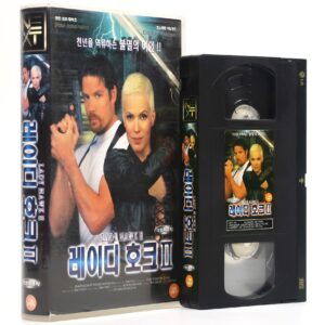 Highlander: The Raven (1998/1999) Korean VHS Rental [NTSC] Korea