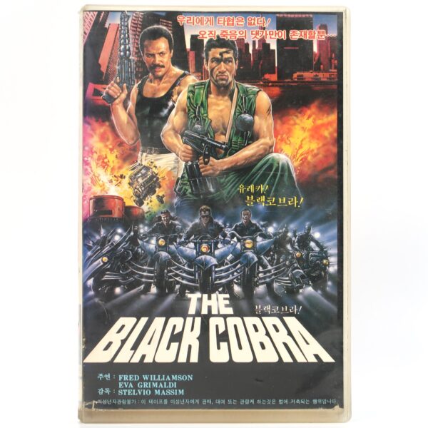 Black Cobra (1987) Korean VHS [NTSC] Korea Fred Williamson Cobra Nero