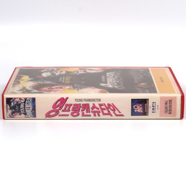 Young Frankenstein (1974) Korean VHS Rental [NTSC] Korea Mel Brooks
