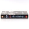 Final Destination 2 (2003) Korean VHS Rental [NTSC] Korea Horror