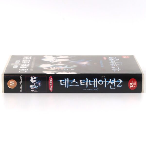 Final Destination 2 (2003) Korean VHS Rental [NTSC] Korea Horror