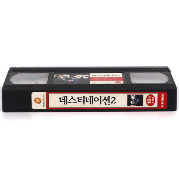 Final Destination 2 (2003) Korean VHS Rental [NTSC] Korea Horror