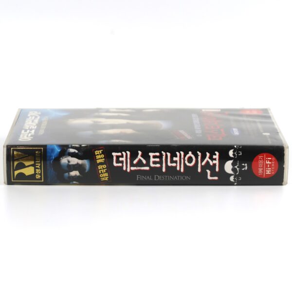 Final Destination (2000) Korean VHS Rental [NTSC] Korea Horror