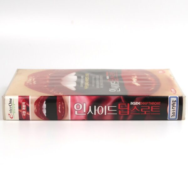 Inside Deep Throat (2005) Korean Late VHS NTSC Korea Documentary Linda Lovelace