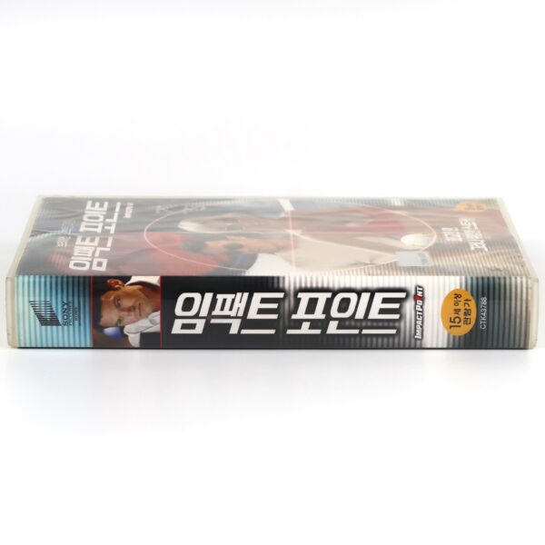 Impact Point (2008) Korean Late VHS [NTSC] Korea Thriller