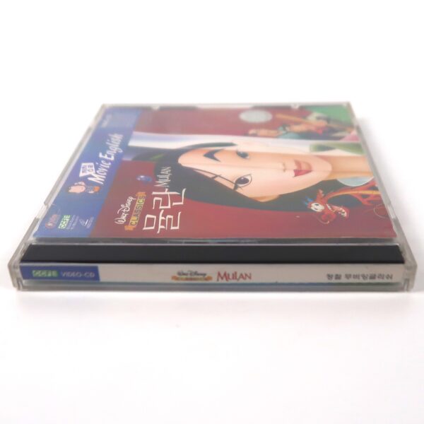 Mulan (1998) Korean VCD Video CD Korea English Audio Walt Disney