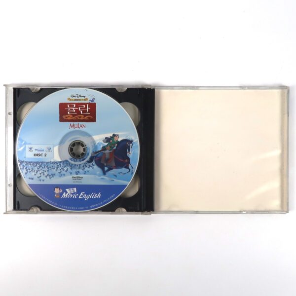 Mulan (1998) Korean VCD Video CD Korea English Audio Walt Disney