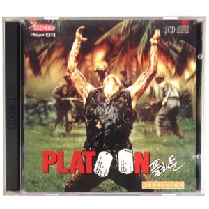 Platoon (1986) Korean VCD Video CD Korea